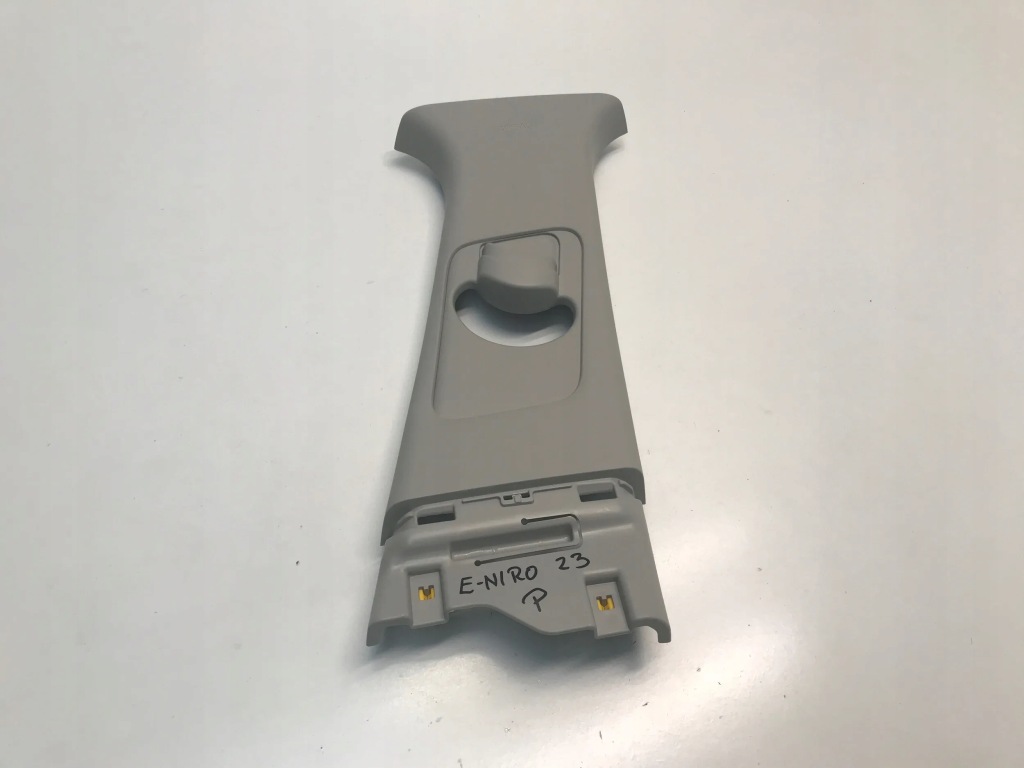 фото №1, Kia niro ii 2023 захист обшивка стійка середнього