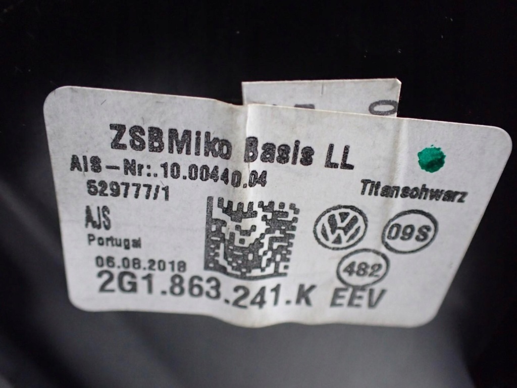 фото №12, Туннель europa оригинал 2g1863241k 2g1863243a vw polo 2g vi 18r