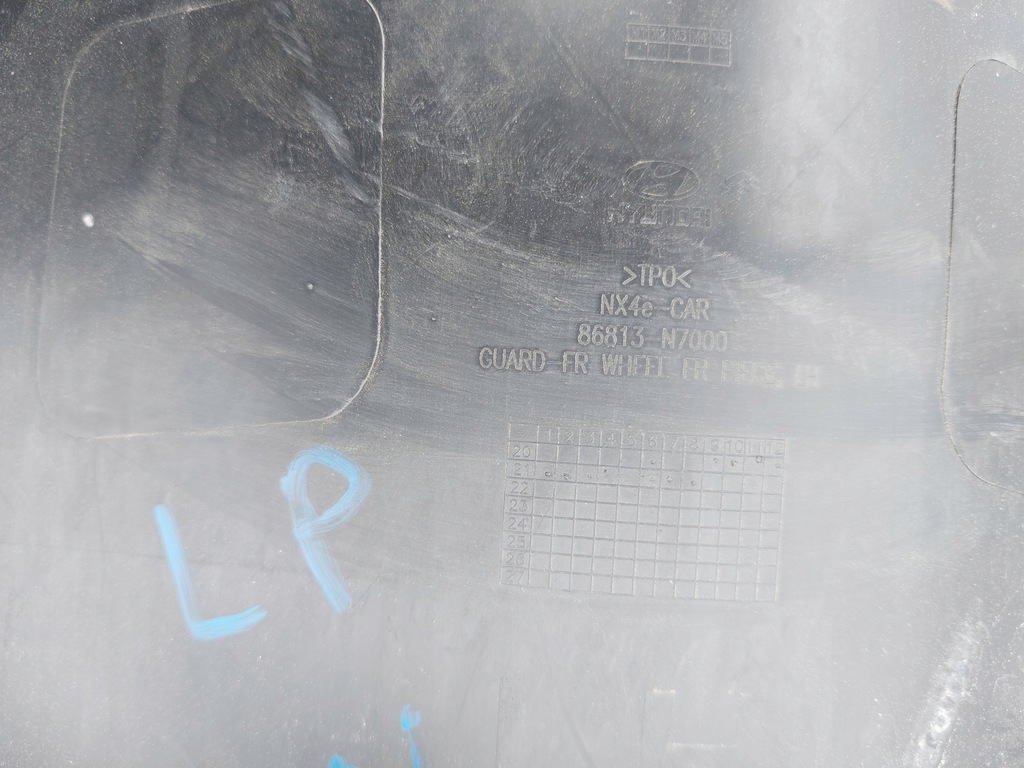 фото №5, Подкрылок передние левая hyundai tucson iv