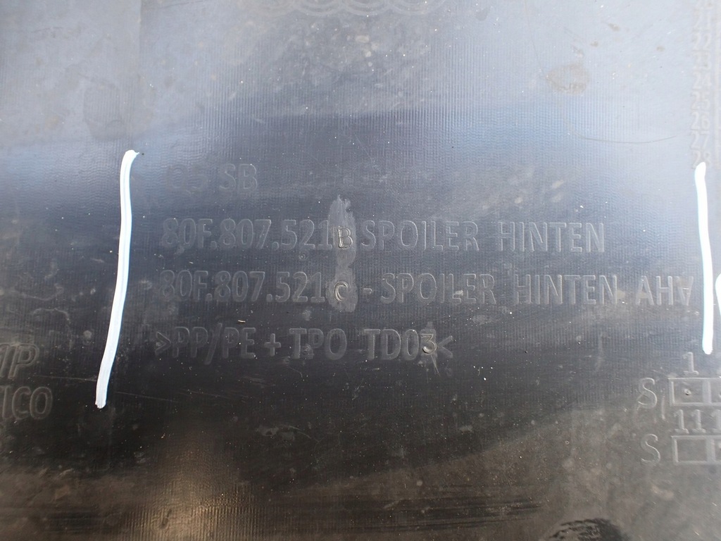 фото №12, Накладка спойлер бампера заднего задняя audi q5 ii fy 80f807521b