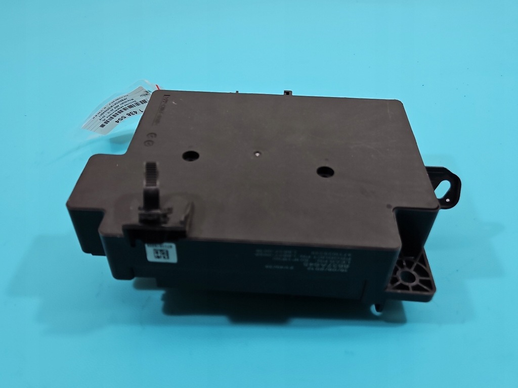 фото №6, Коробка запобіжників mitsubishi asx 10- 8637a645