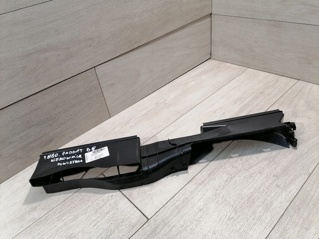 фото №7, Passat b8 повітропровід впуск повітря 5q0129254h