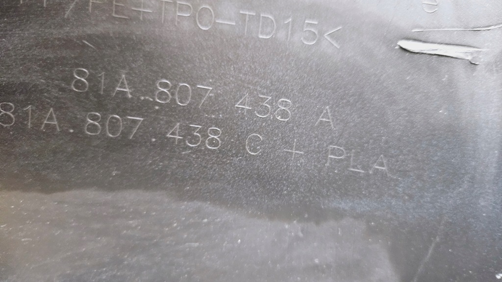 фото №8, Уголок бампера правый audi q2 81a807438c