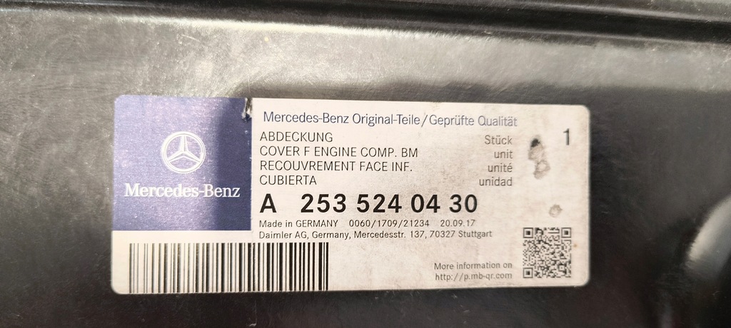 фото №10, Плита захист коробки передач mercedes glc w253 15-19 a2535240430