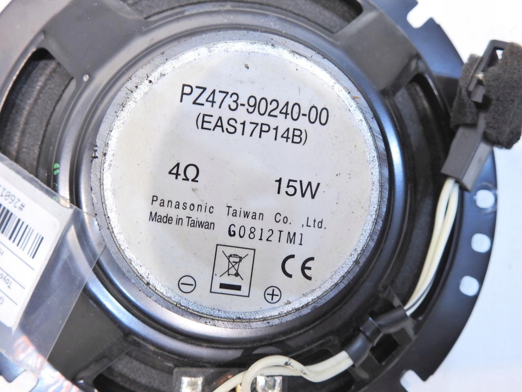 фото №7, Динамік передній перед toyota aygo i pz473-90240-00