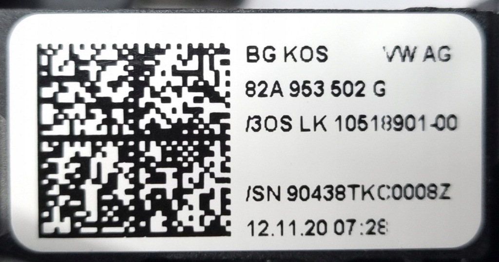 Переключатели лента audi a1 5q1953549d 82a953521ge Цена