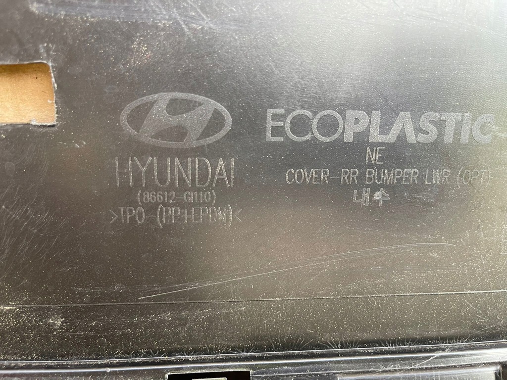 фото №6, Hyundai ioniq v 21+ бампер задняя задний