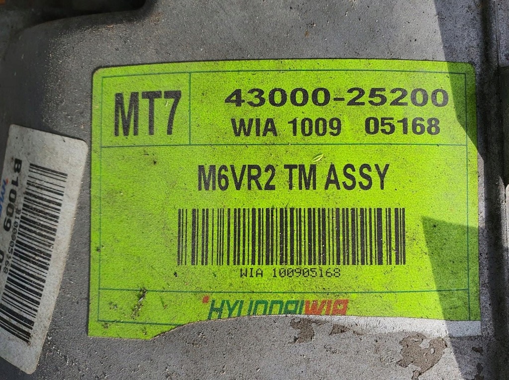 фото №11, Коробка передач передач hyundai genesis coupe 3.8 mt7