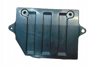 фото №1, 5370a267 защита двигателя grandis