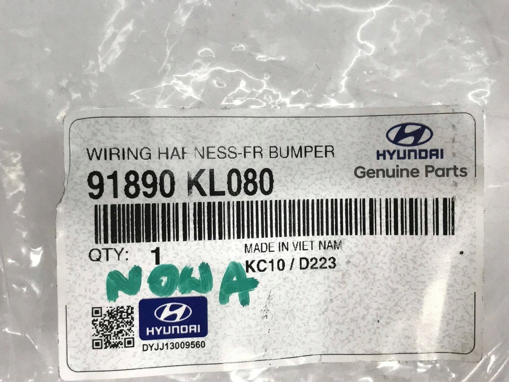 фото №11, Жгут pdc hyundai ioniq 5 91890kl080