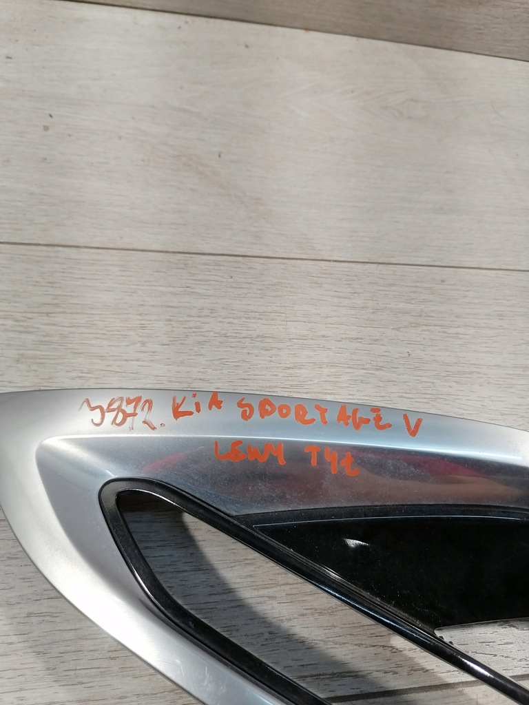 фото №13, Kia sportage v решітка бампер лівий задня 86661-r2ca0