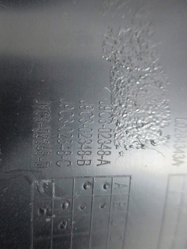 фото №7, Захист поріг na поріг jaguar e pace r-dynamic