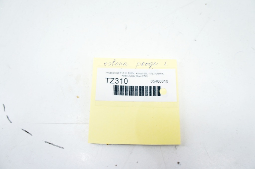 Tz310 peugeot 308 3 t10 защита накладка порога  левая 9833746080 универсал sw в Украине