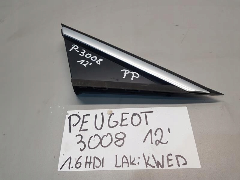 фото №1, Трикутник захист крила права peugeot 3008 i