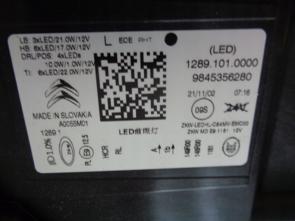 фото №9, Nowa лампа левая фара citroen c5 aircross 21- lift full led