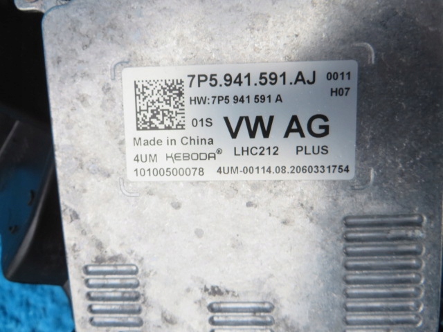 фото №15, Skoda оригінальний номер 57b941015d