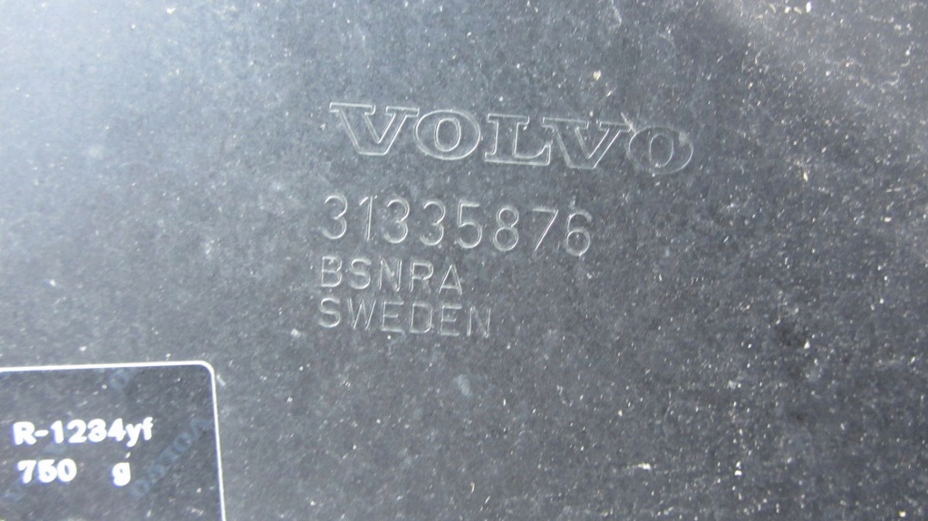 Volvo xc60 капот крышка двигателя 717- 08-13 в Украине