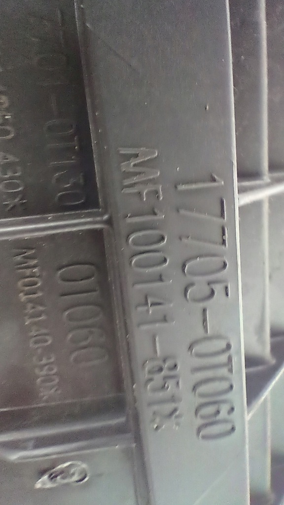 фото №7, Фильтр воздуха toyota auris ii гибрид 17705-0t060