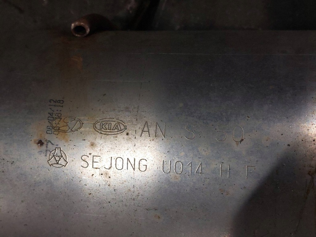 фото №8, Гасник вихлоп середній + кінцевий hyundai santa fe iii 2.0 t