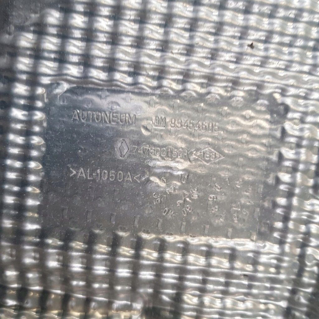 Накладка защита тепловые комплект renault trafic 3 рестайлинг  iv primastar 2021 Доставка