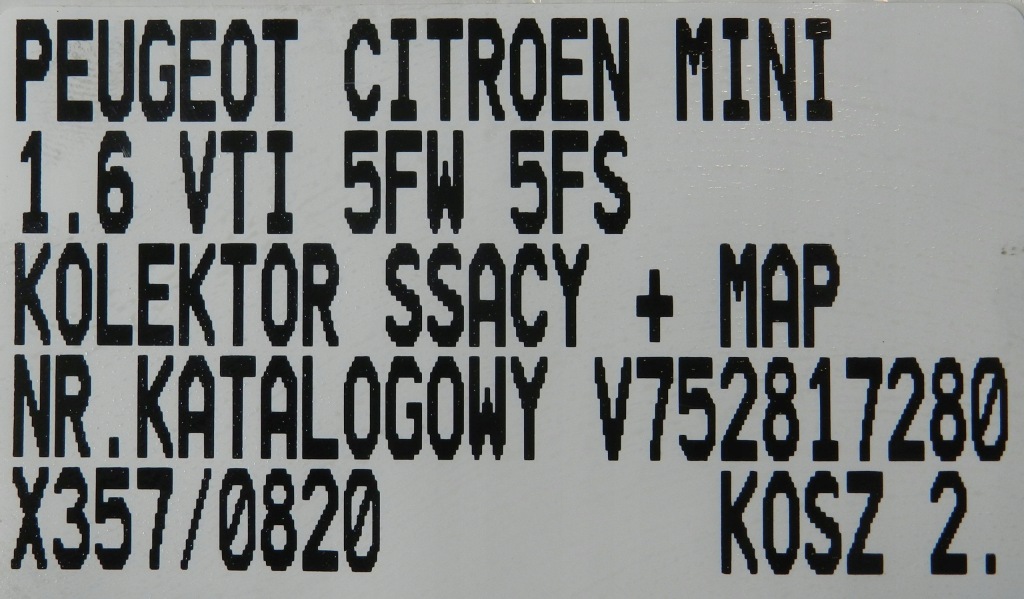 фото №8, Колектор всмоктуючий+ map датчик peugeot citroen mini 1.6 vti 5fw 5fs v752817280