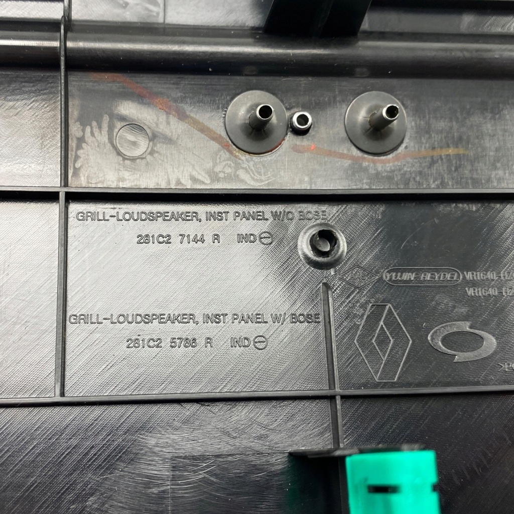 фото №12, Защита динамика renault koleos ii 281c27144r