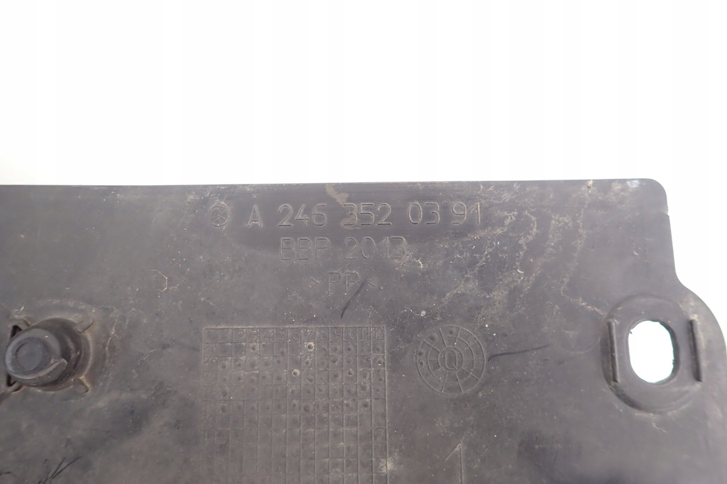 фото №4, Mercedes klasa b w246 защита подвеска задняя