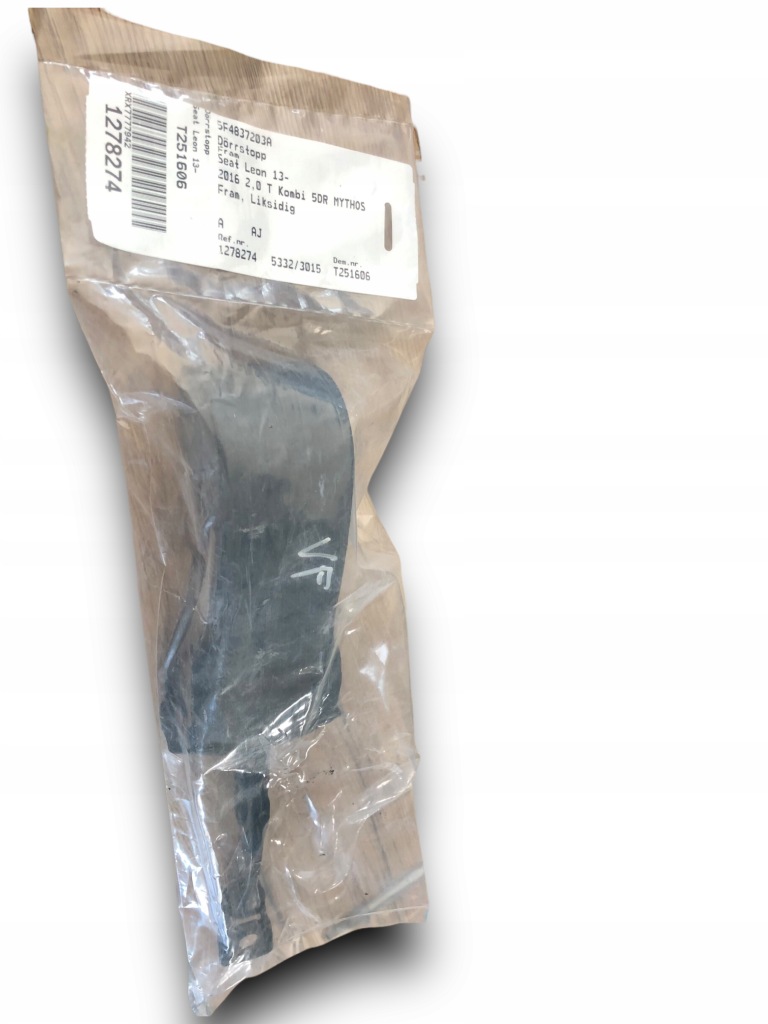 фото №1, Seat leon ограничитель дверь 5f4837203a