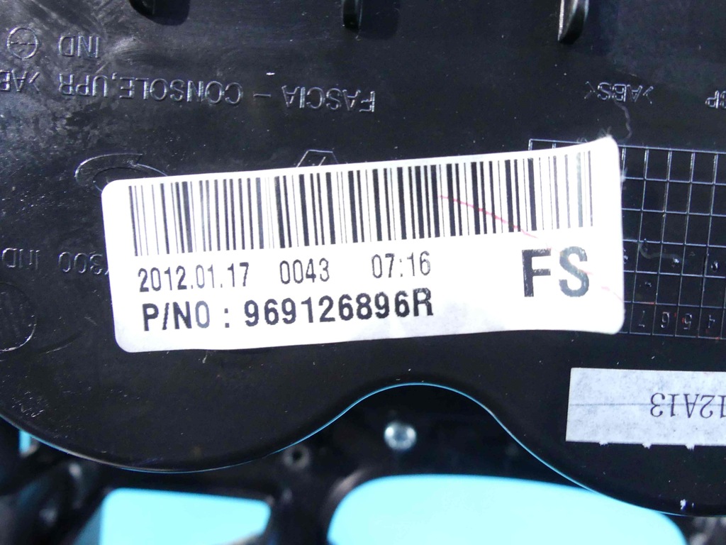 фото №10, Dekor тунель середній renault latitude