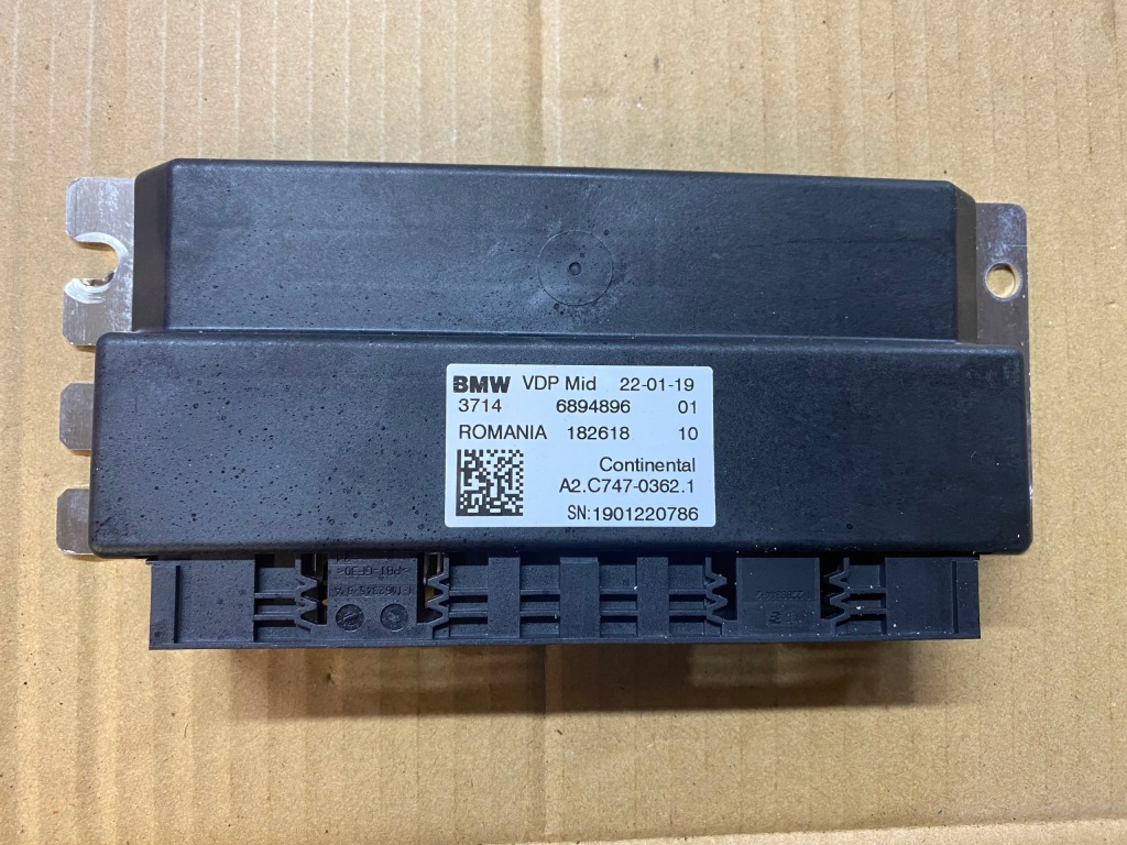 фото №1, Модуль блок управления подвеска vdp bmw z4 g29 6894896