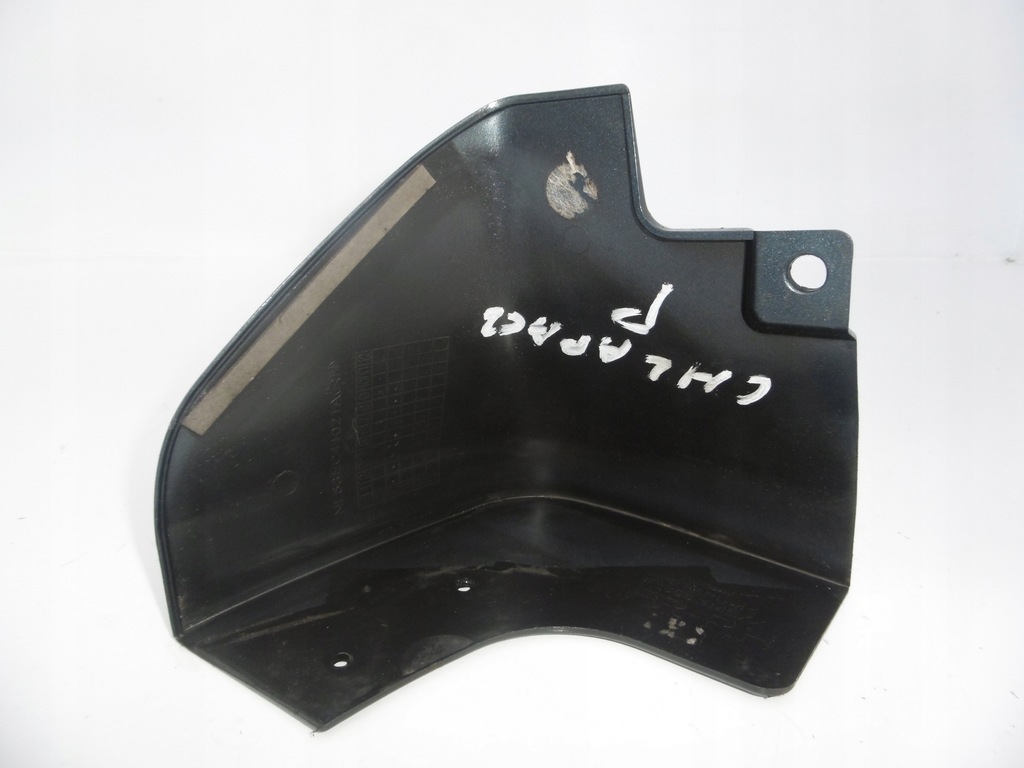 фото №10, Брызговик правый перед infiniti m m30 m35 m37 q70