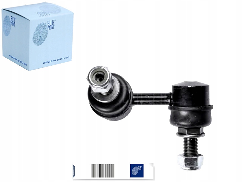 фото №6, З'єднувач стабілізатора nissan pathfinder r51 05- ty