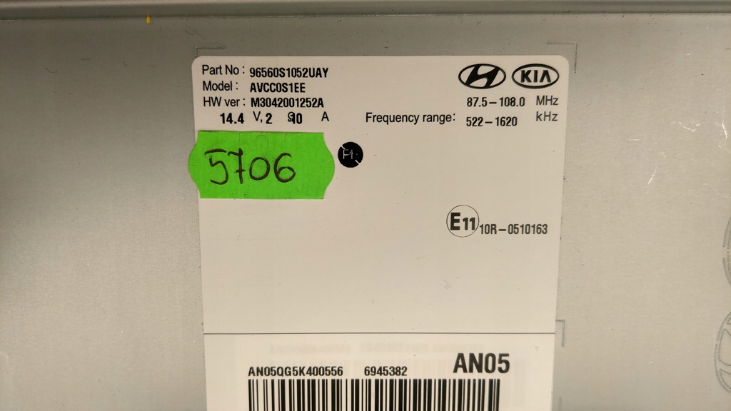 фото №10, Навігація hyundai santa fe 96560s1052uay+mapa