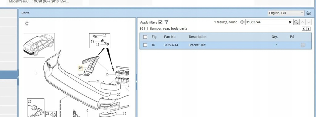 фото №7, Volvo xc90 2010 элементы крепёжные