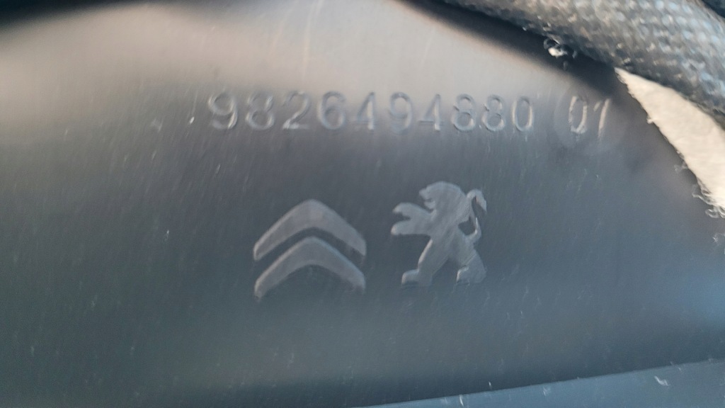 Opel corsa f 23r gs-line шланг канал впуск воздуха 9826494880 9826752180 Оригинал