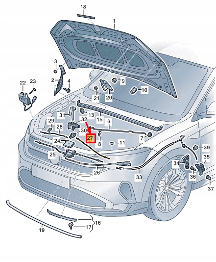 фото №2, Vw taigo cs left bonnet lock кабель 2g7823528