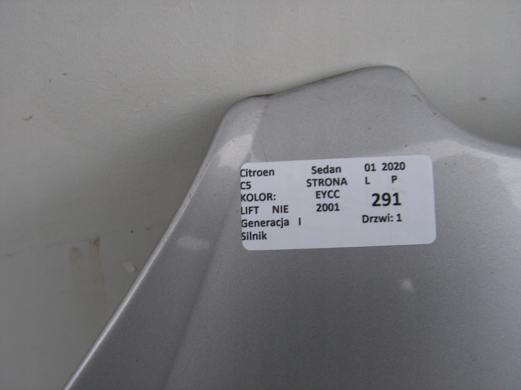 фото №7, Капот eycc citroen c5 i