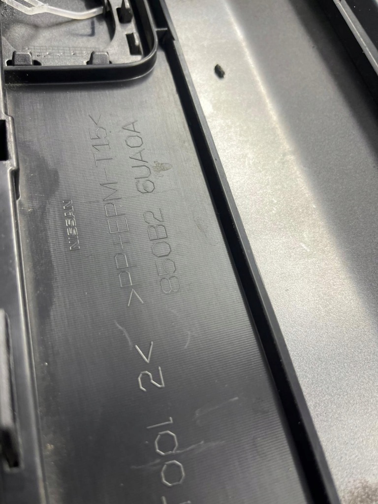 фото №10, Nissan qashqai 3 iii j12 2021- бампер задня задній