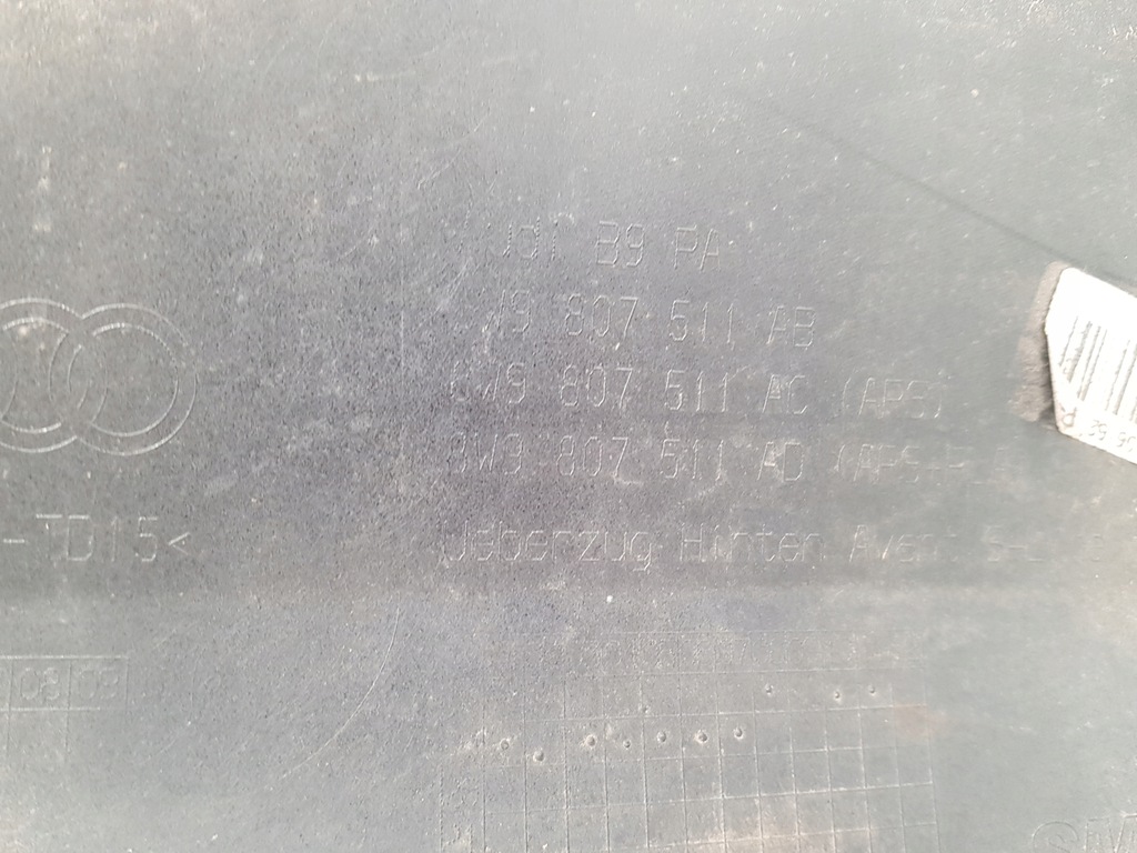 фото №12, Audi s4 a4 b9 8w9 lift avant s-line бампер задняя