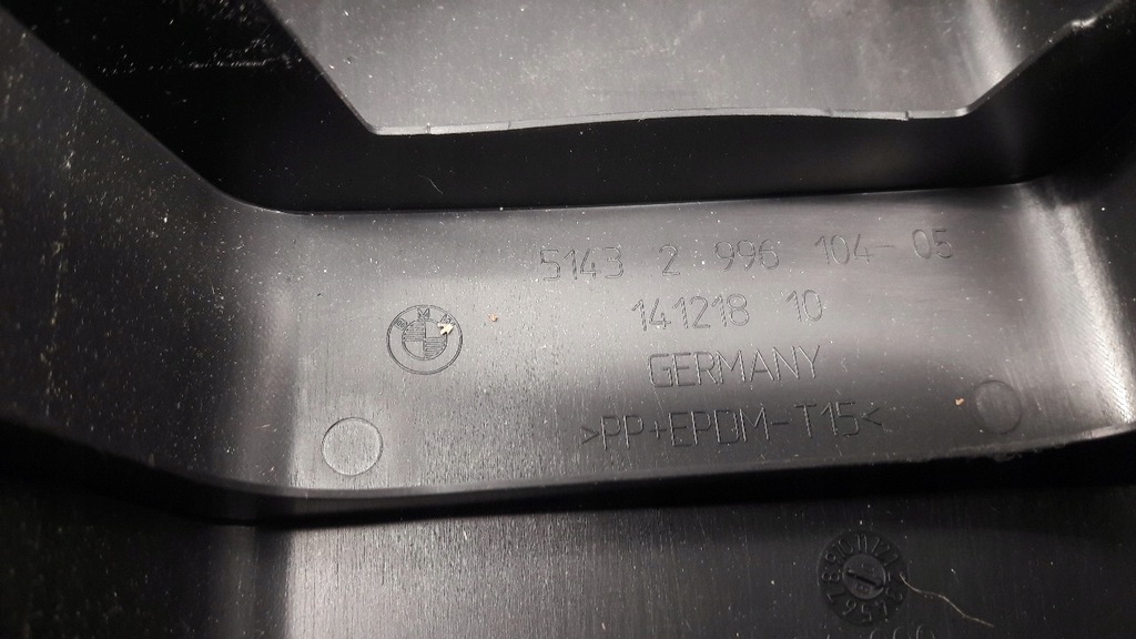 фото №10, 2996104 защита корпус стойка правая bmw e82