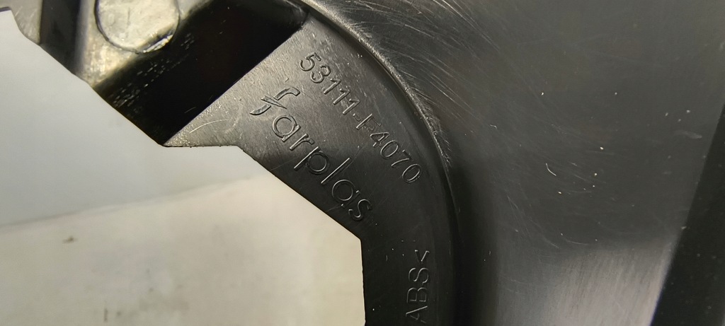 фото №13, Решётка радиатора радиатора решетка toyota c-hr 17-20