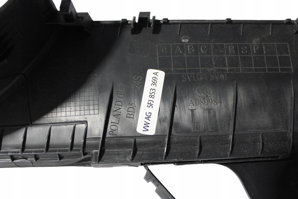 фото №5, Seat tarraco молдинг порог r line 5fj853369a