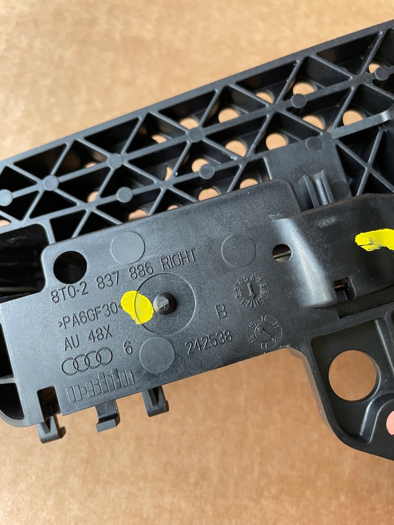 Ручка двері правий перед audi a4 b8 a5 8t key less в Україні