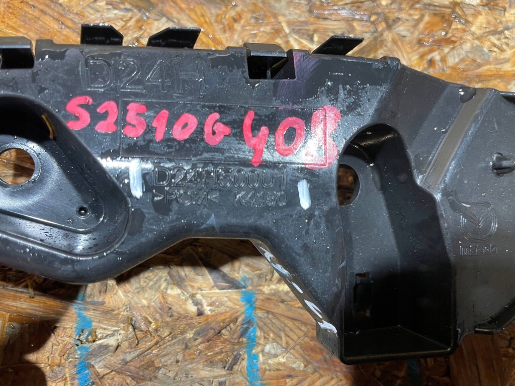 фото №8, Mazda cx3 cx-3 14-21 напрямна кронштейн кронштейн бампера лівий перед передній