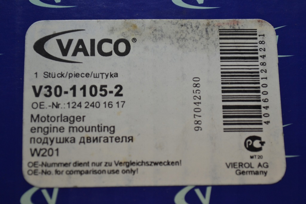 фото №9, Mercedes w124 w201 подушка двигуна