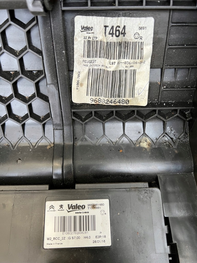 фото №6, Отопитель peugeot 508 i