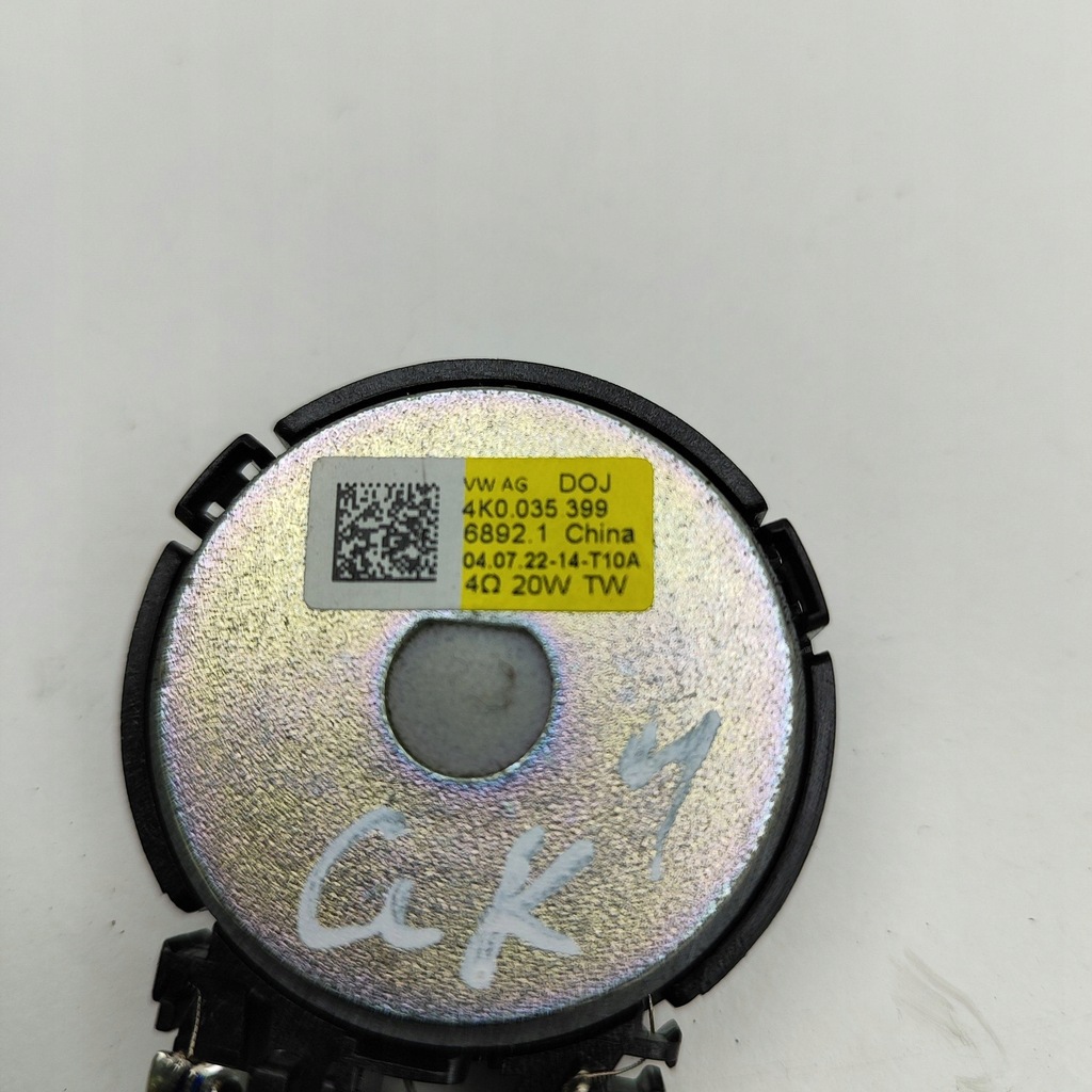 фото №5, Audi e-tron 2023 левая сторона динамик дверь задних