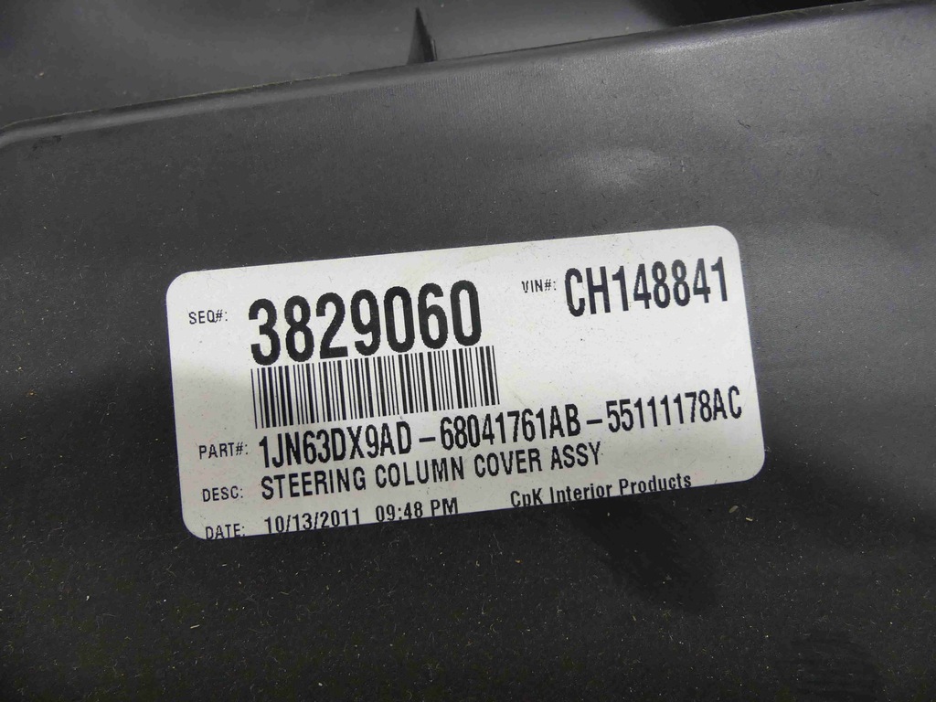 фото №14, Захист пластикова панелі колінна thema ii 300c