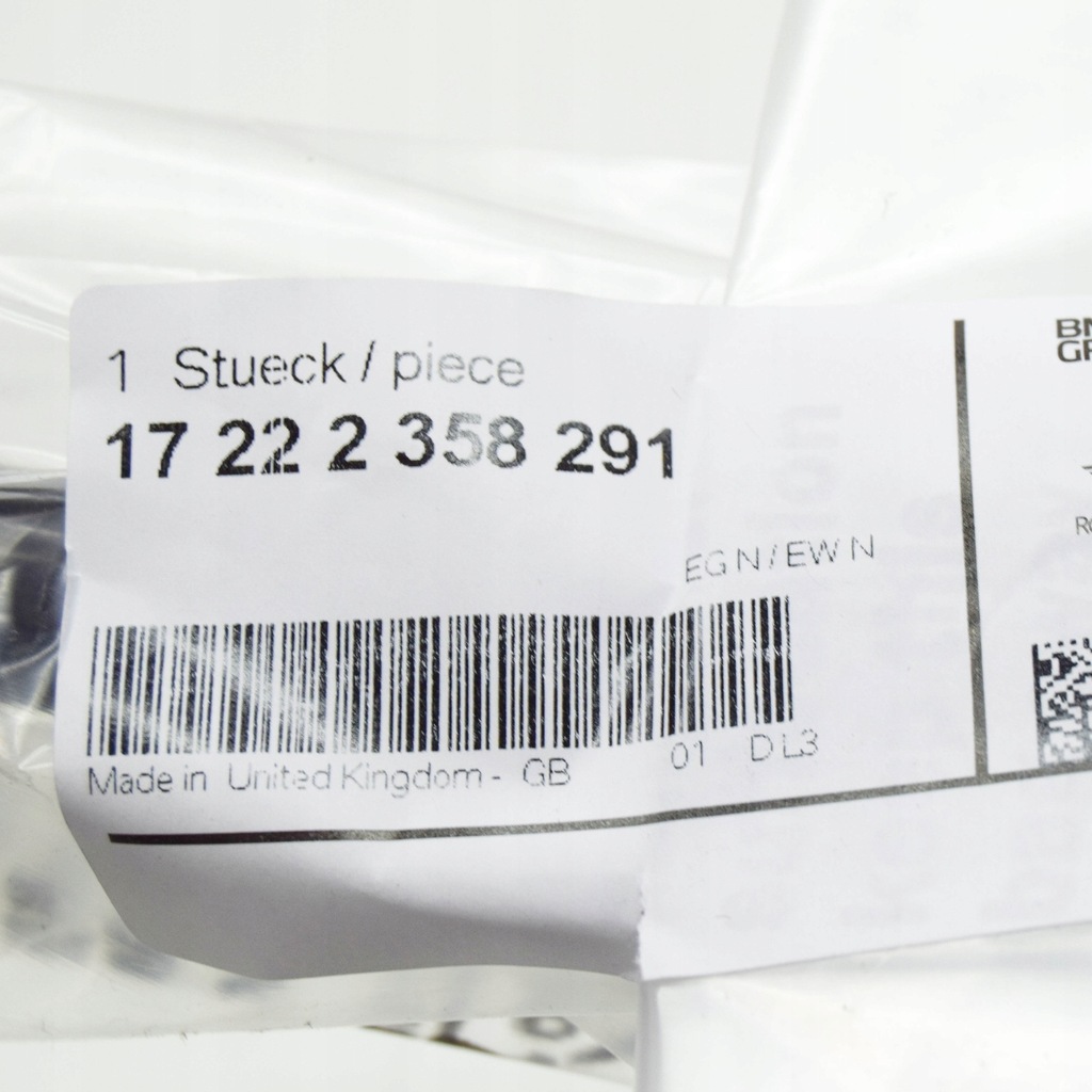 фото №10, Bmw 3 f80 m3 3.0 бензин 331 kw труба охлаждение масла двигателя 17222358291