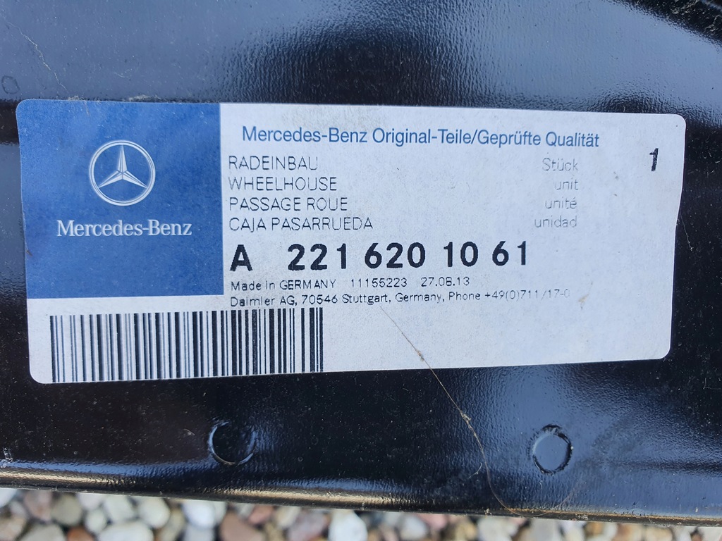 фото №6, Лонжерон fatruch чверть ліва mercedes w221